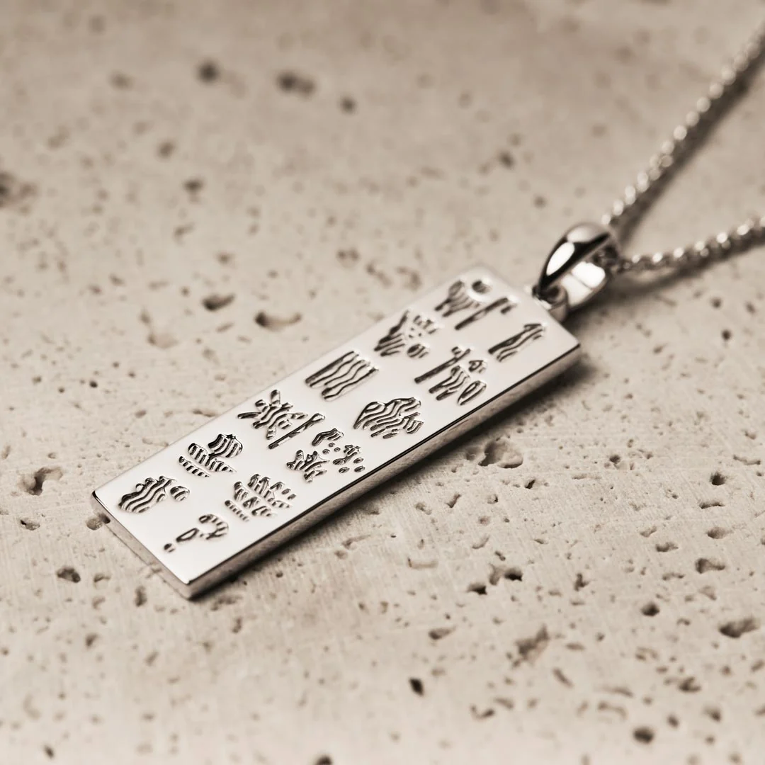 Silver History Of Ireland Ingot Pendant - Image 3